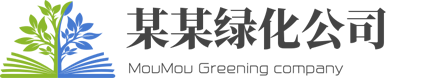 开云手机入口 - 开云中国